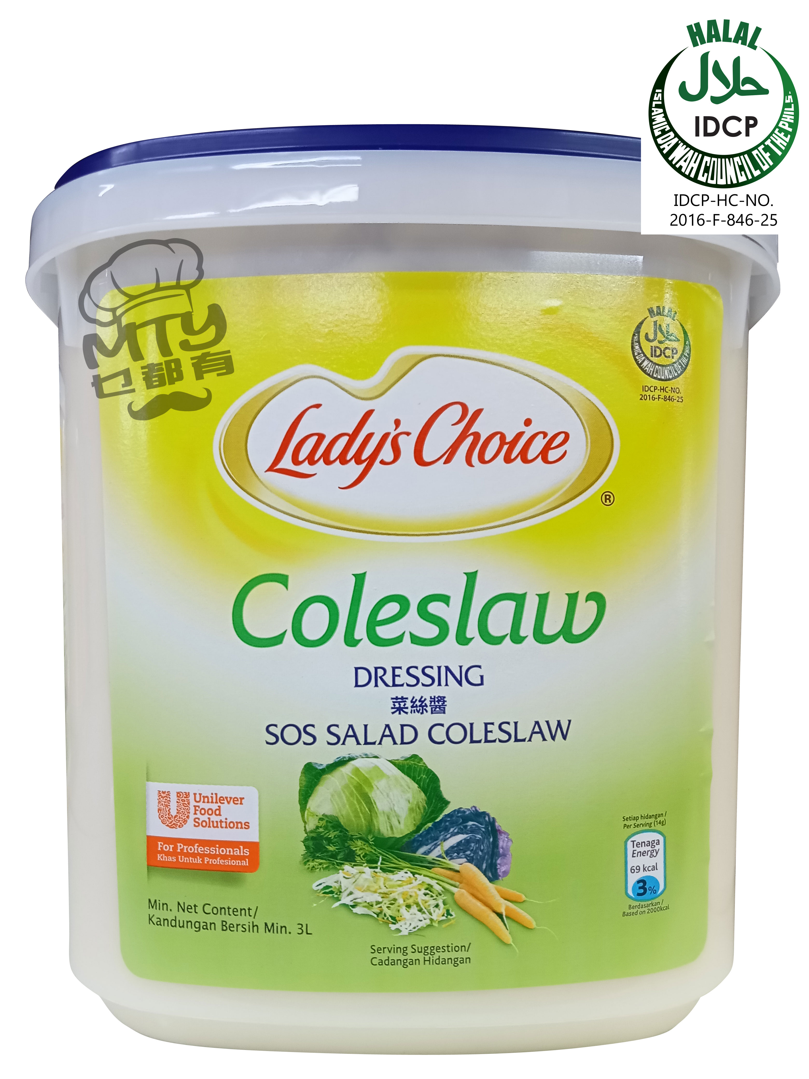 Lady&#39;s Choice Coleslaw Dressing 3L