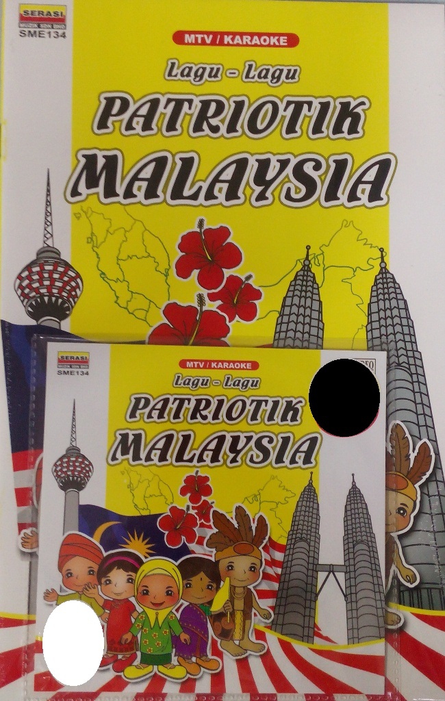 Lagu-Lagu Patriotik Malaysia VCD Be (end 4/10/2021 12:00 AM)