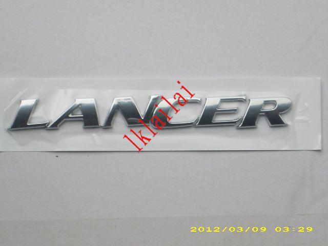 LANCER Logo / Emblem Chrome