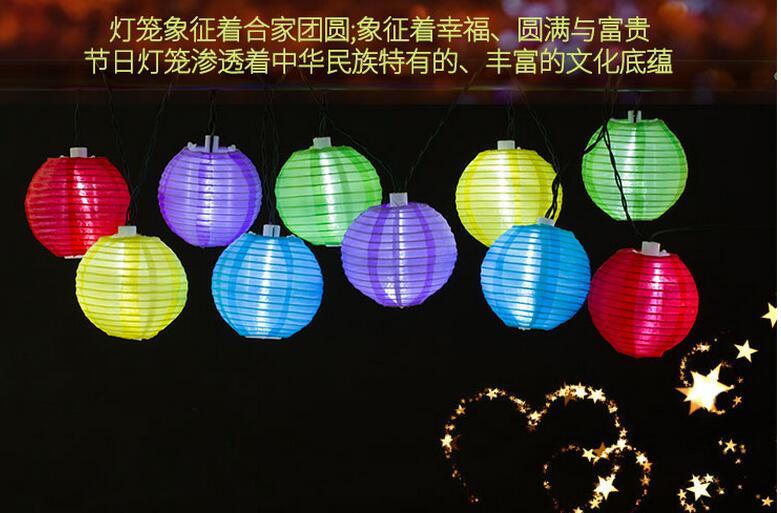 Lantern Ball Solar String Lights 10 LED Solar Lamp Glim Scaldfish