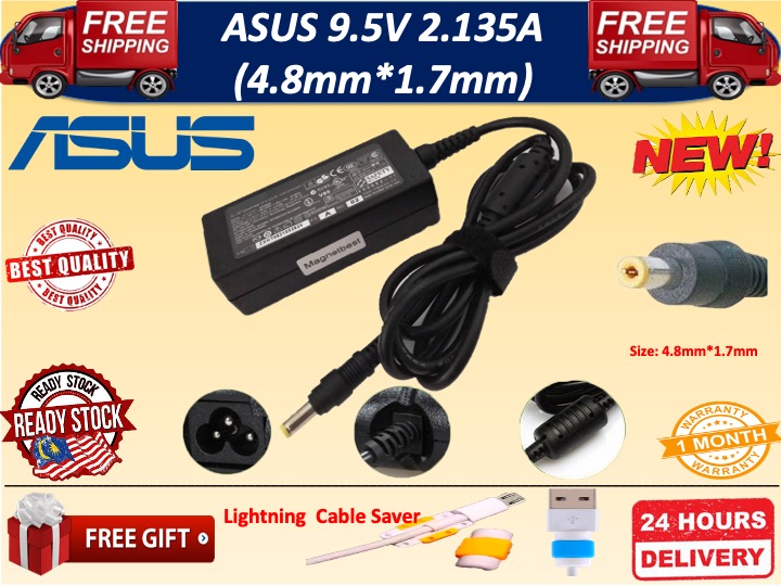 LAPTOP ADAPTER FOR ASUS SERIES 9.5V 2.135A (4.8MM*1.7MM)
