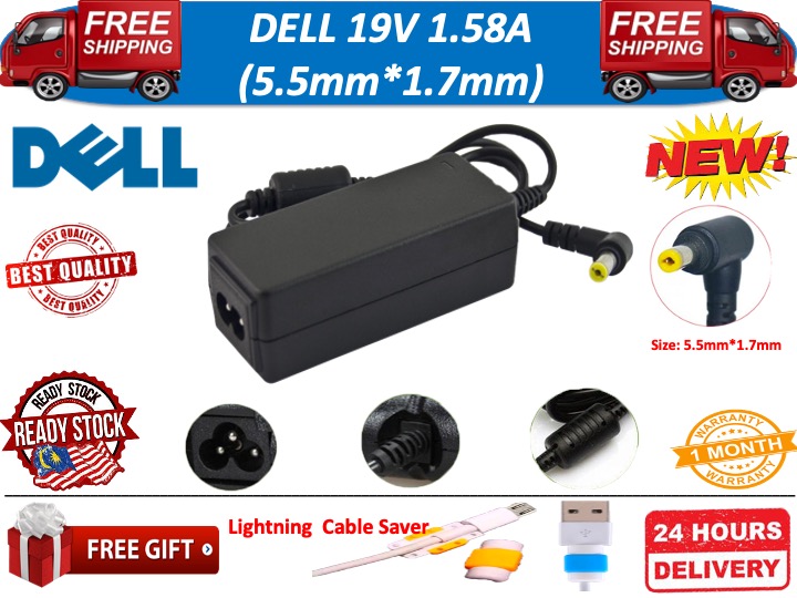 LAPTOP ADAPTER FOR DELL SERIES 19V 1.58A (5.5MM*1.7MM)