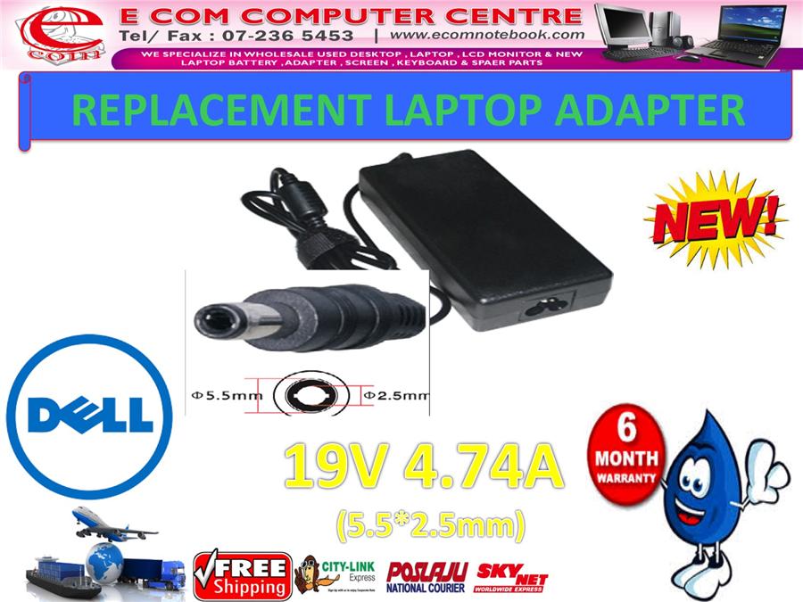 LAPTOP ADAPTER FOR DELL SERIES 19V 4.74A (5.5MM*2.5MM)
