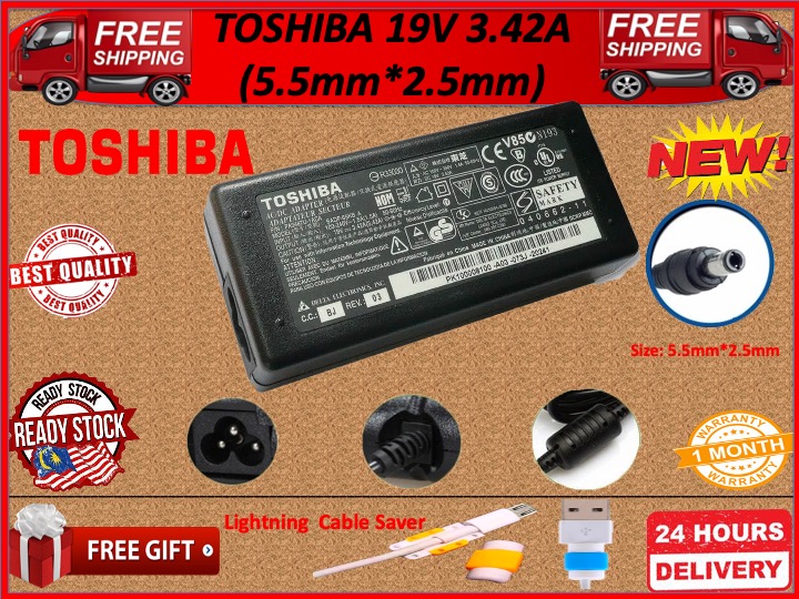 LAPTOP ADAPTER FOR TOSHIBA SERIES 19V 3.42A (5.5MM*2.5MM)