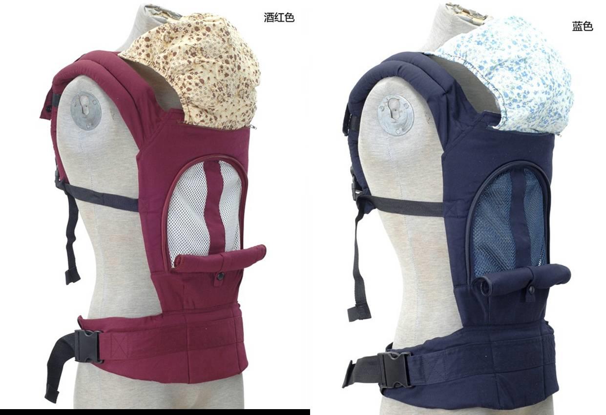 Latest Breathable Baby Child Kid Carrier Seat Sleep Bag