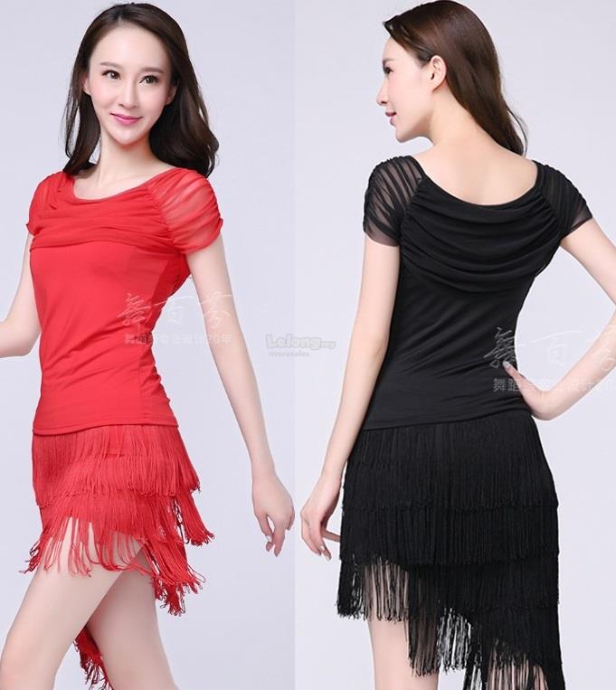 Latin Salsa Dresses