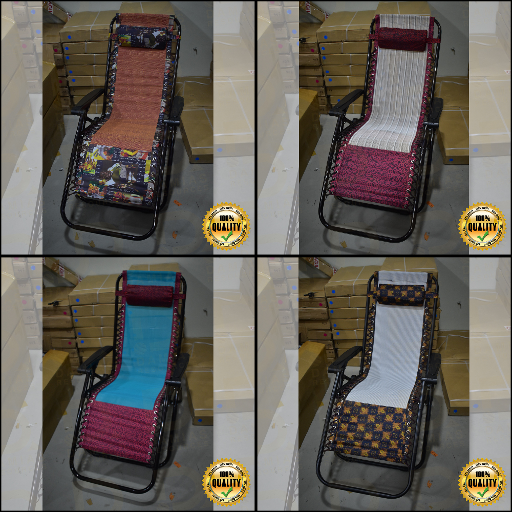Lazy Chair Baru