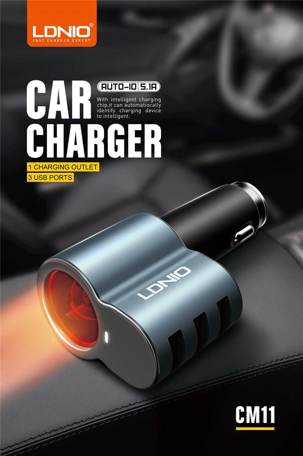 LDNIO CM11 5.1A Auto-ID 3 USB Port Car Charger