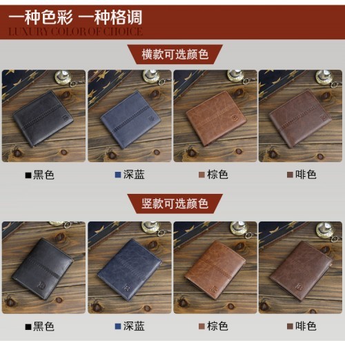 Leather Wallet Fashion Purse Casual Men Short Wallet