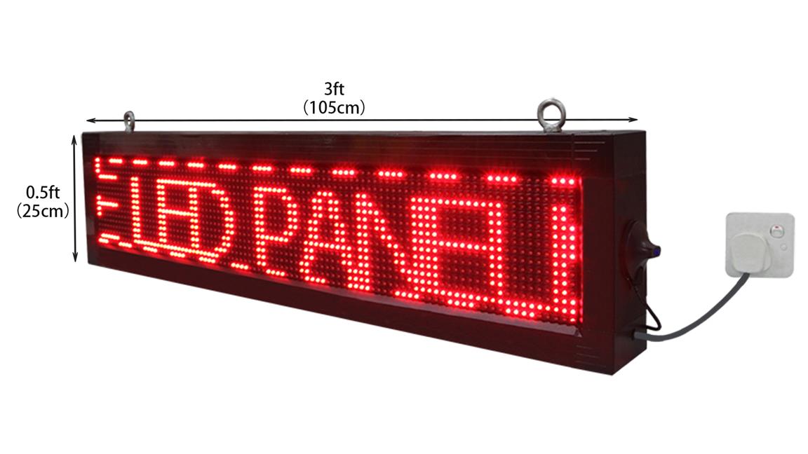 led display