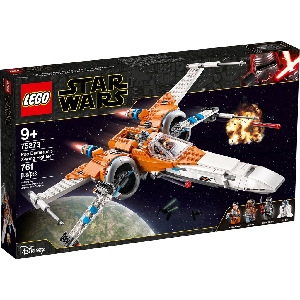 LEGO 75273 STAR WARS Poe Dameron's X-wing