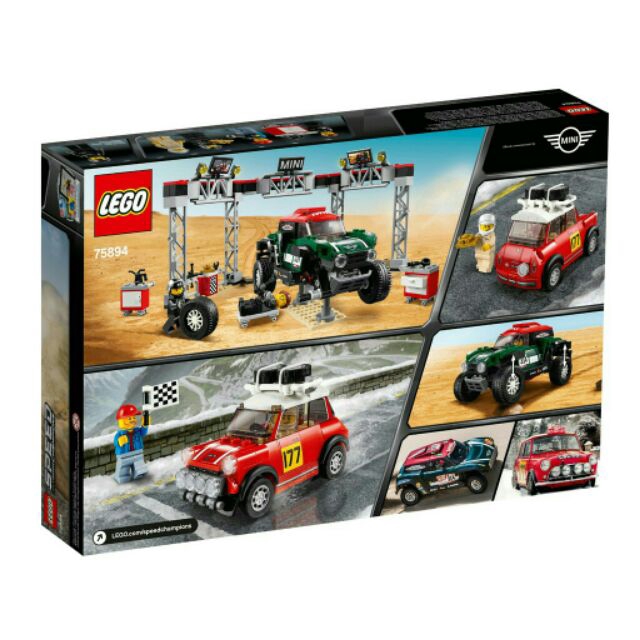 Lego 75894 Speed Champions 1967 Mini Cooper S Rally  &amp; 2018 Mini John Work