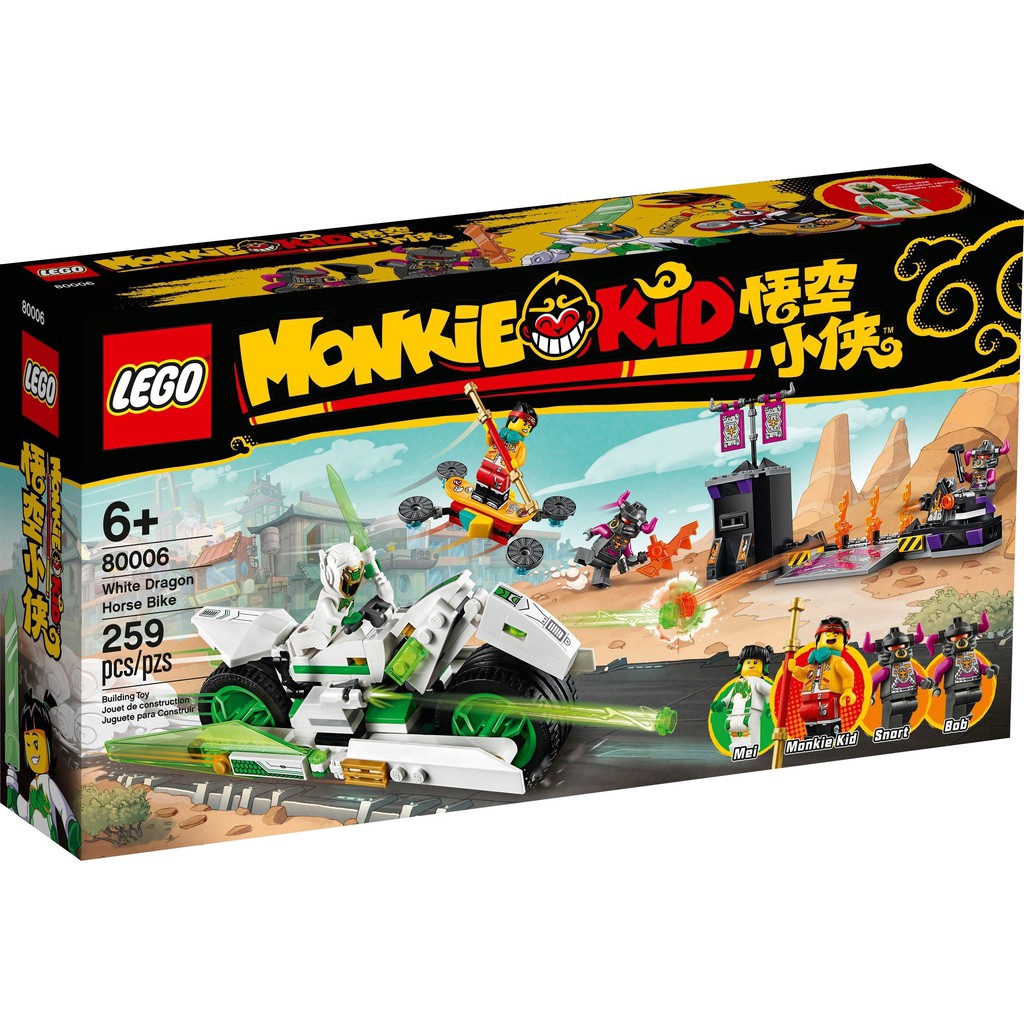 LEGO 80006 Monkie Kid White Dragon Horse Bike