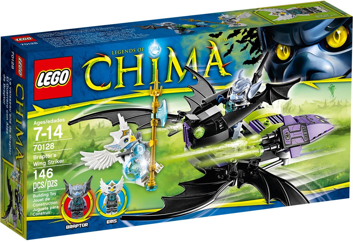 lego chima 2019