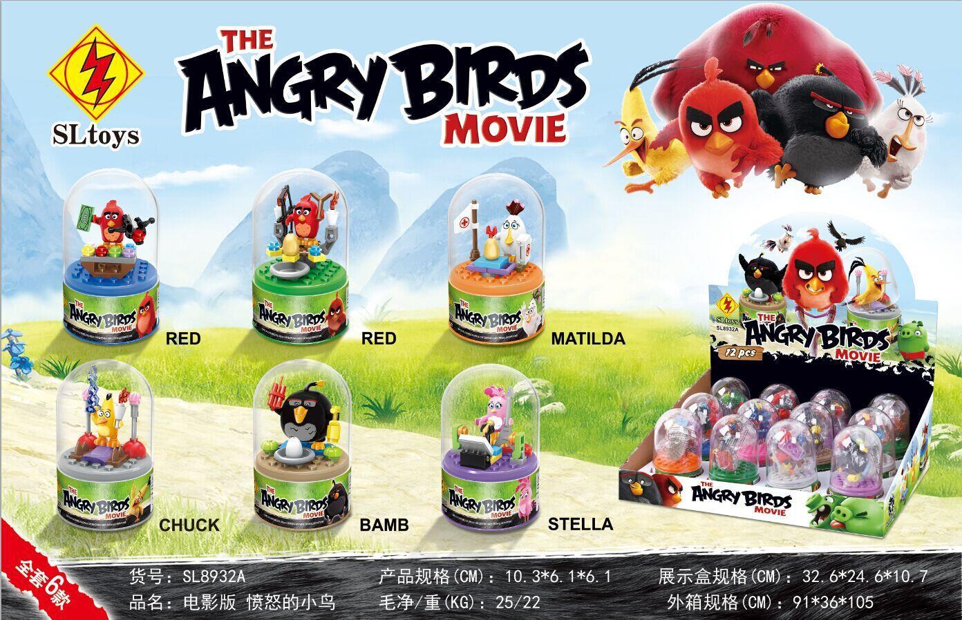 Lego Compatible Angry Birds Egg Des end 10\/19\/2018 4:15 PM