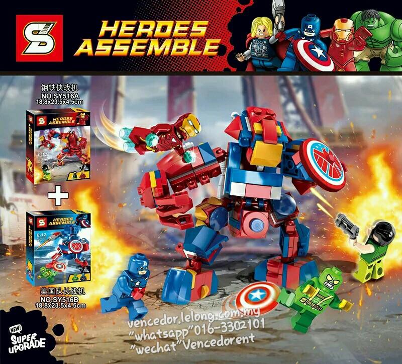 Lego Compatible Sy516 Super Heros End 1132020 1114 Pm
