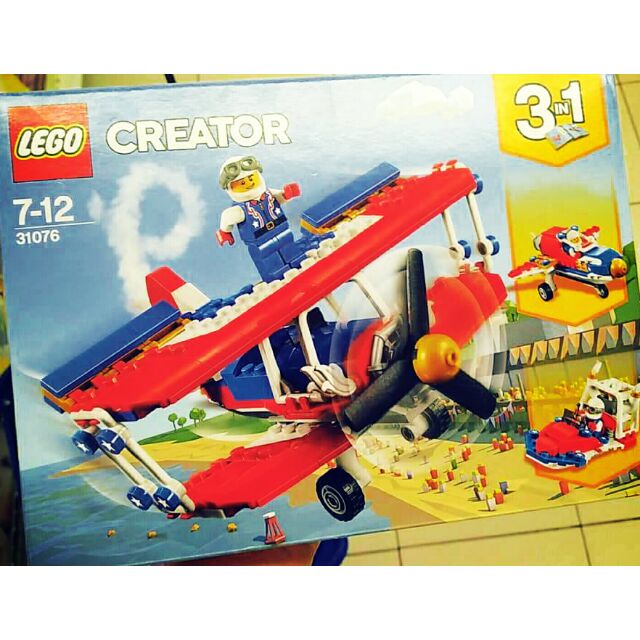 lego creator stunt plane