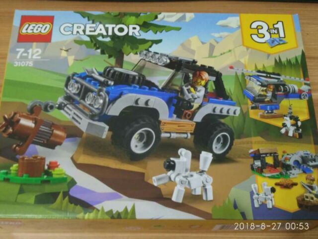 lego creator 31076