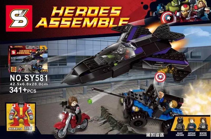 LEGO HEROES ASSEMBLE PLAYSET (end 4/11/2018 11:15 AM)