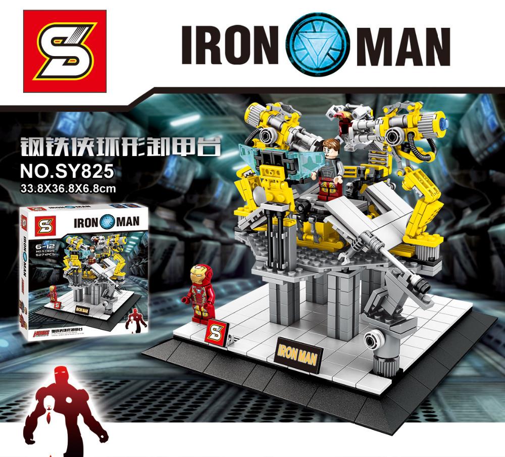 lego iron man gantry