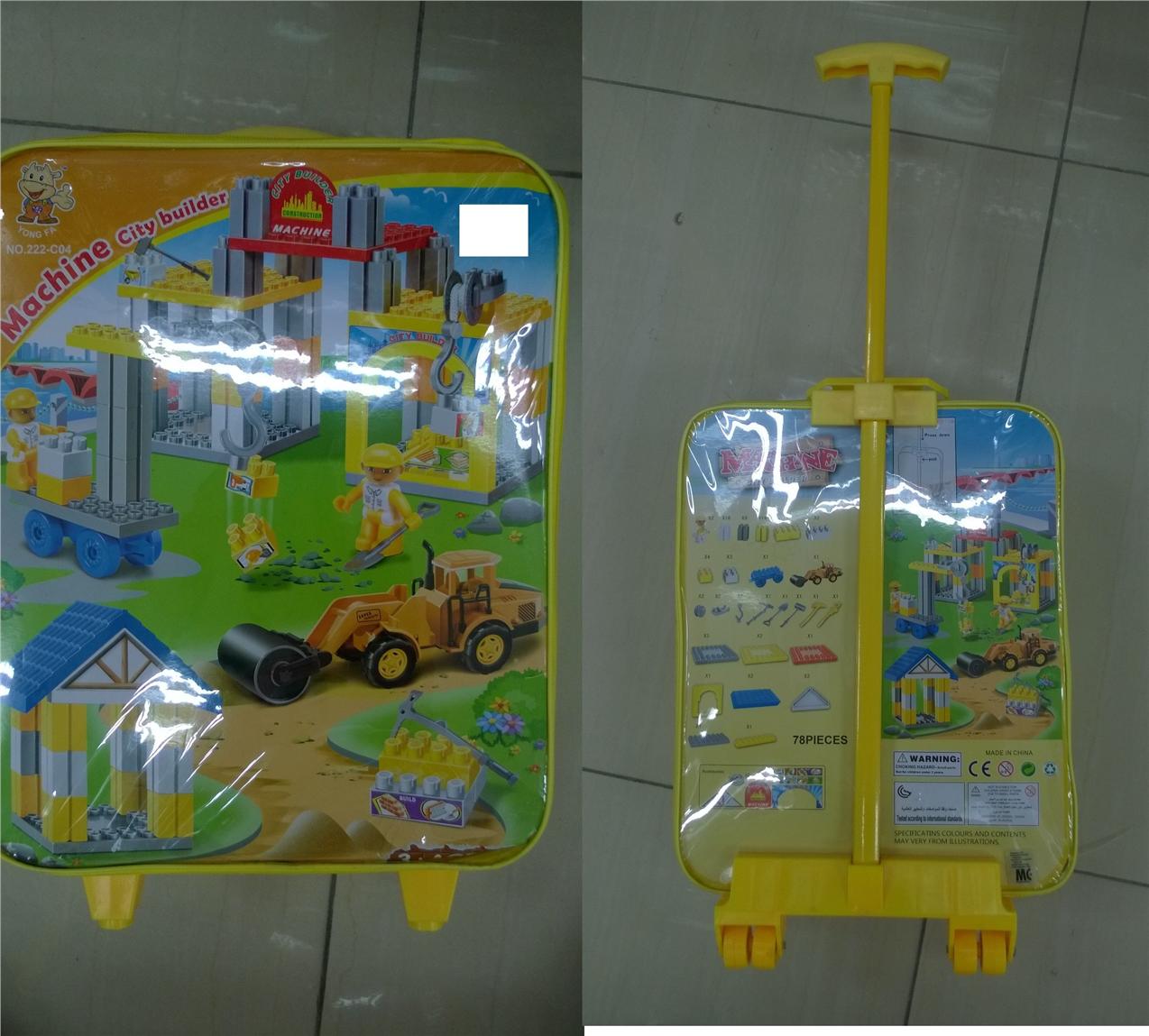 Lego Machine City Builder Toys Rm110 End 1 22 2020 4 15 Am Lego Machine City Builder Toys Rm110 Mainan Kanak