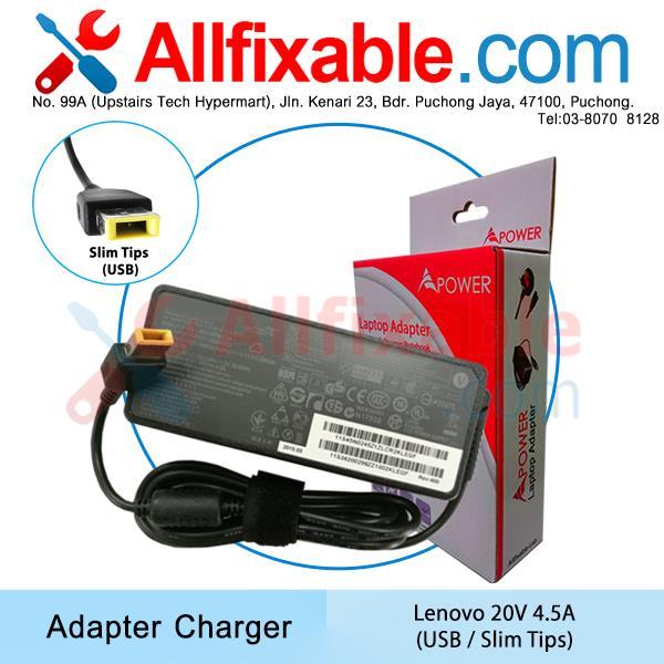 Lenovo v4 5a Thinkpad Edge E540 E54 End 2 3 21 5 56 Pm