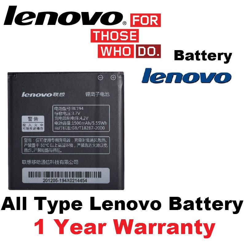 Lenovo Battery for A850 A850+ A880 A889 S820 S920 A369I S930 S939 P780