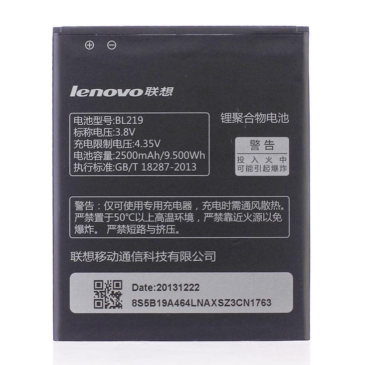 Lenovo BL219 2500mAh for A850+ A916 A880 A889 S856 battery