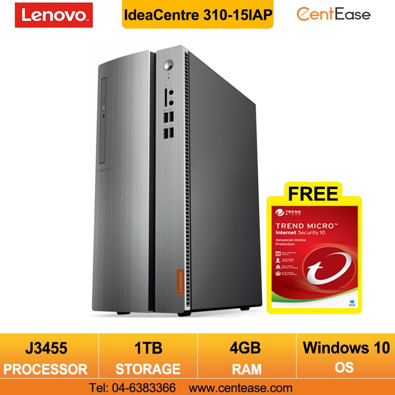 Mcafee coupons 2019