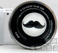 custodia samsung nx100 custodia samsung nx100