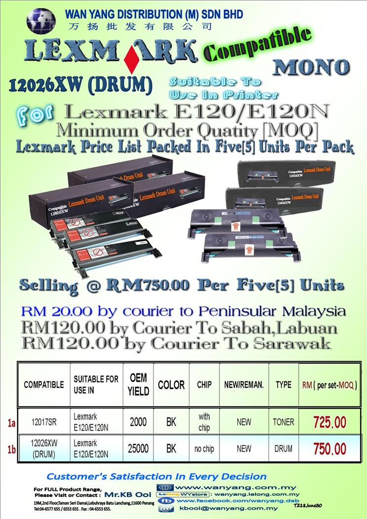 LEXMARK E120/E120N Compatible MONO Drum Unit