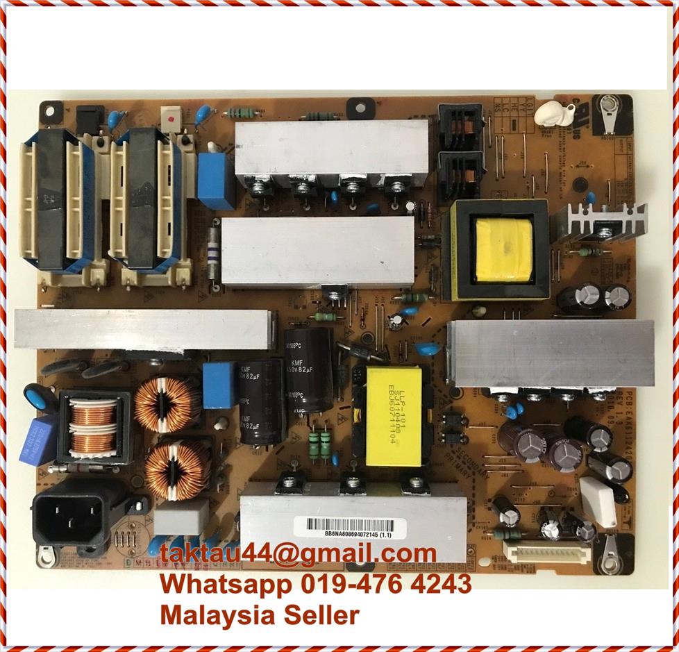 pi sata