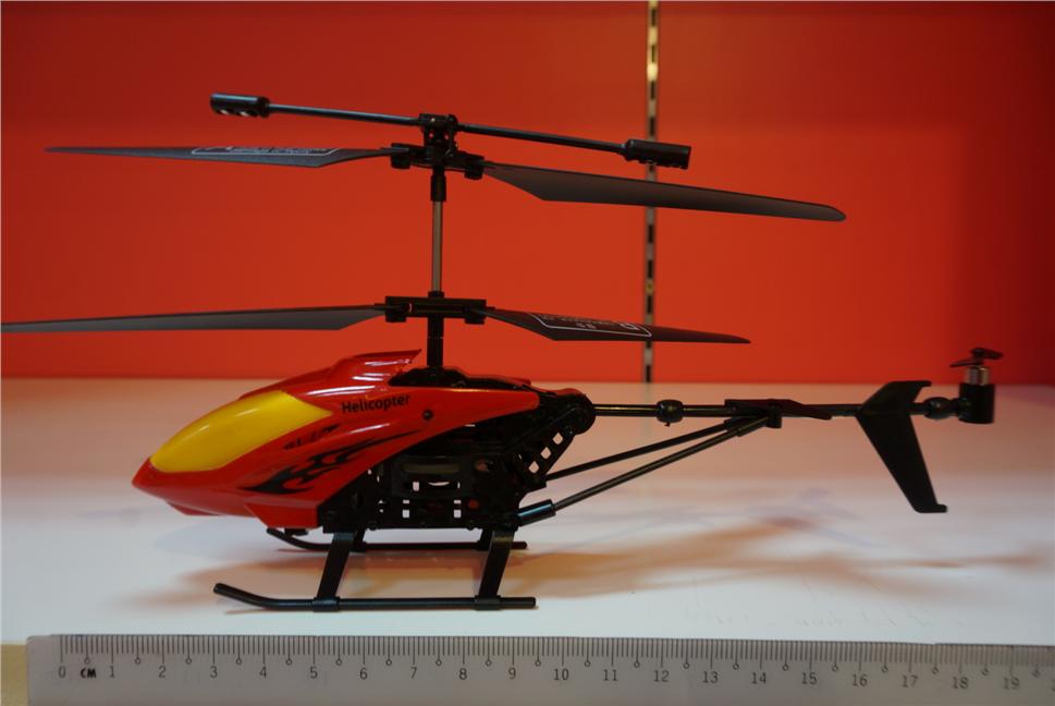 LH 3.5 Channel LH-1303 Mini Indoor Co-Axial RC Helicopter w/ Gyro (Bl