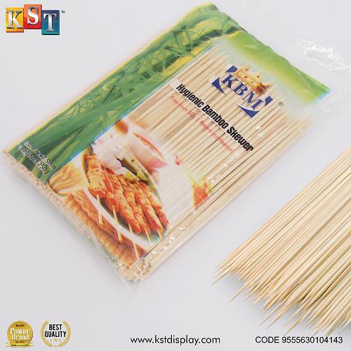 lidi satay bamboo satay for bbq me end 10 28 2022 12 00 am lidi satay bamboo satay for bbq meat serve grill