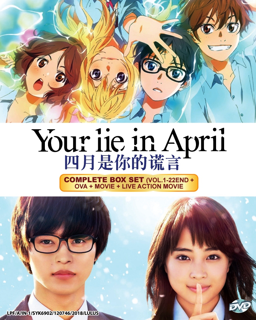 your lie in april live action full movie eng sub download