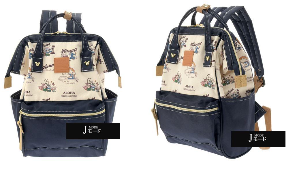 disney anello backpack