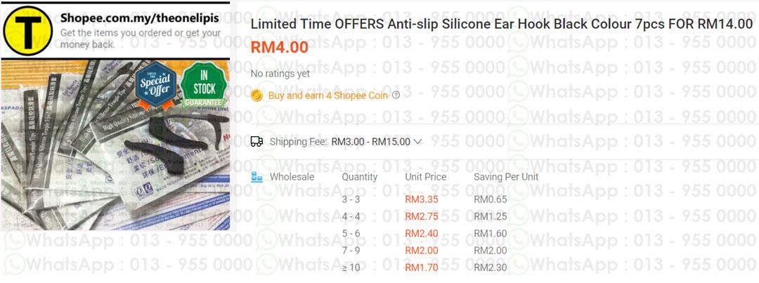limited-time-offers-anti-slip-silicone-ear-hook-black-colour-theonelipis-1803-17-theonelipis@4.jpg