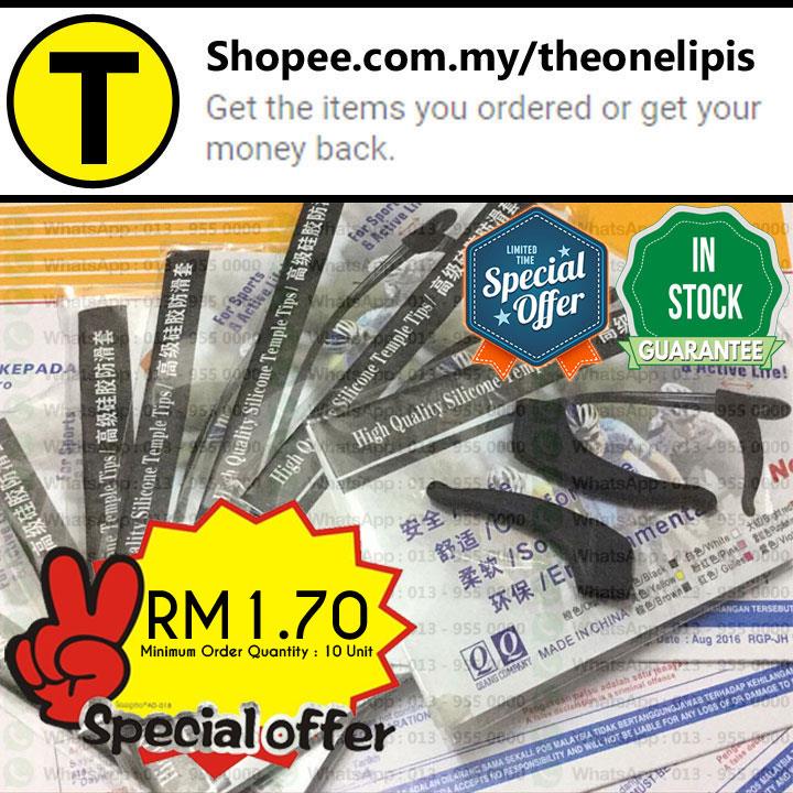 limited-time-offers-anti-slip-silicone-ear-hook-black-colour-theonelipis-1804-07-theonelipis@4.jpg