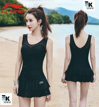 ladies skirt swimsuit