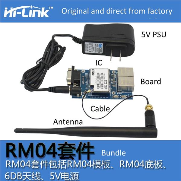 Hi Link HLK-RM04 Wifi Module Serial to Ethernet for Arduino OpenWrt