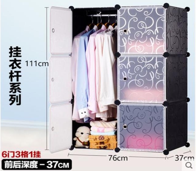 LivingCabinet 6 Cubes Dark Veins DIY Cabinet Wardrobe