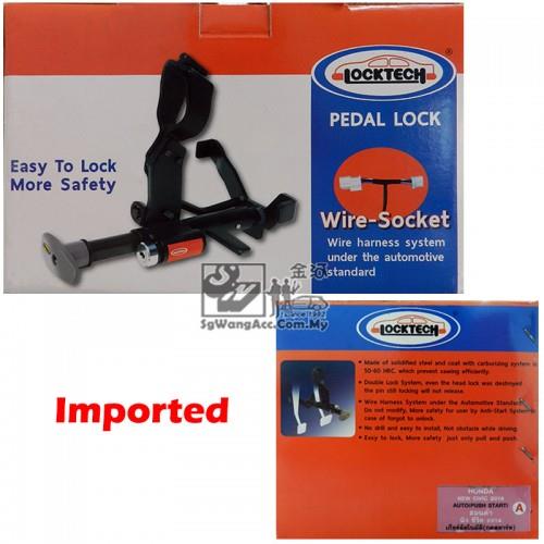 Locktech (Import) - Brake Pedal Lock (end 9/1/2019 12:00 AM)
