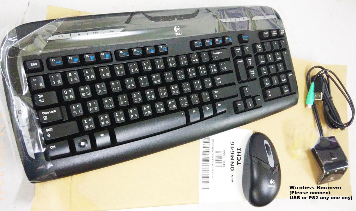 logitech wireless keyboard driver windows 10
