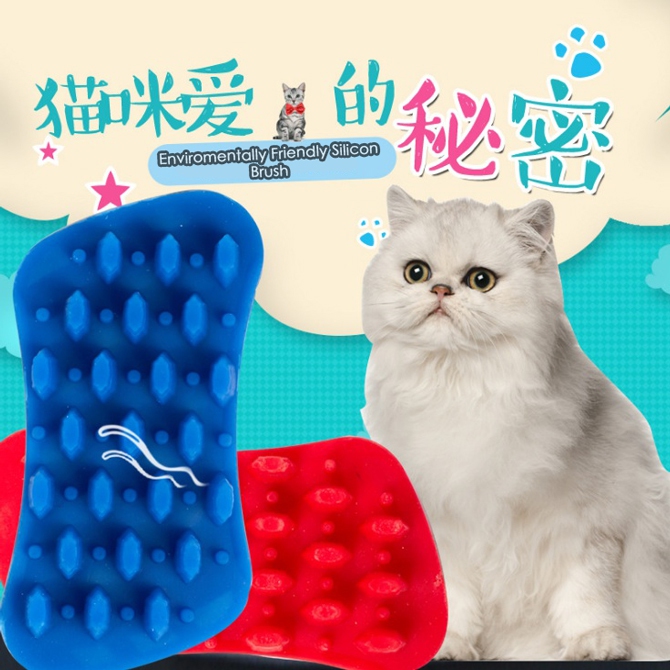 Long Hair Cat Brush Grooming Comb End 5 6 2021 12 00 Am