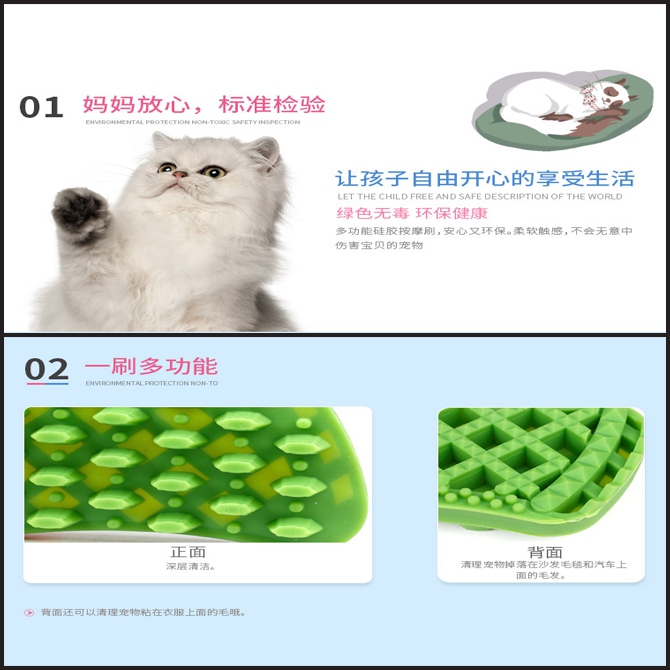 Long Hair Cat Brush Grooming Comb End 5 6 2021 12 00 Am