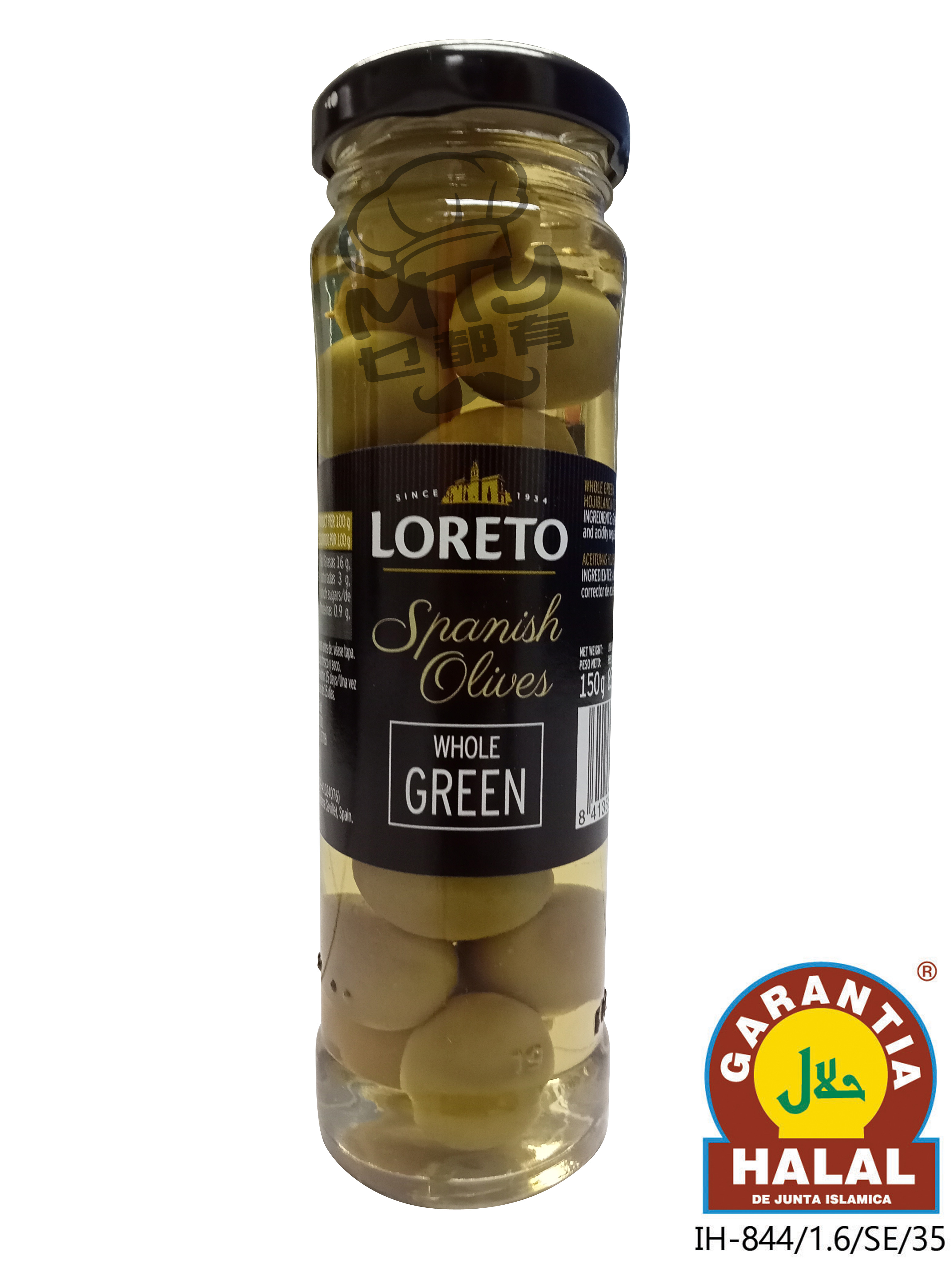 Loreto Plain Green Olive 150g
