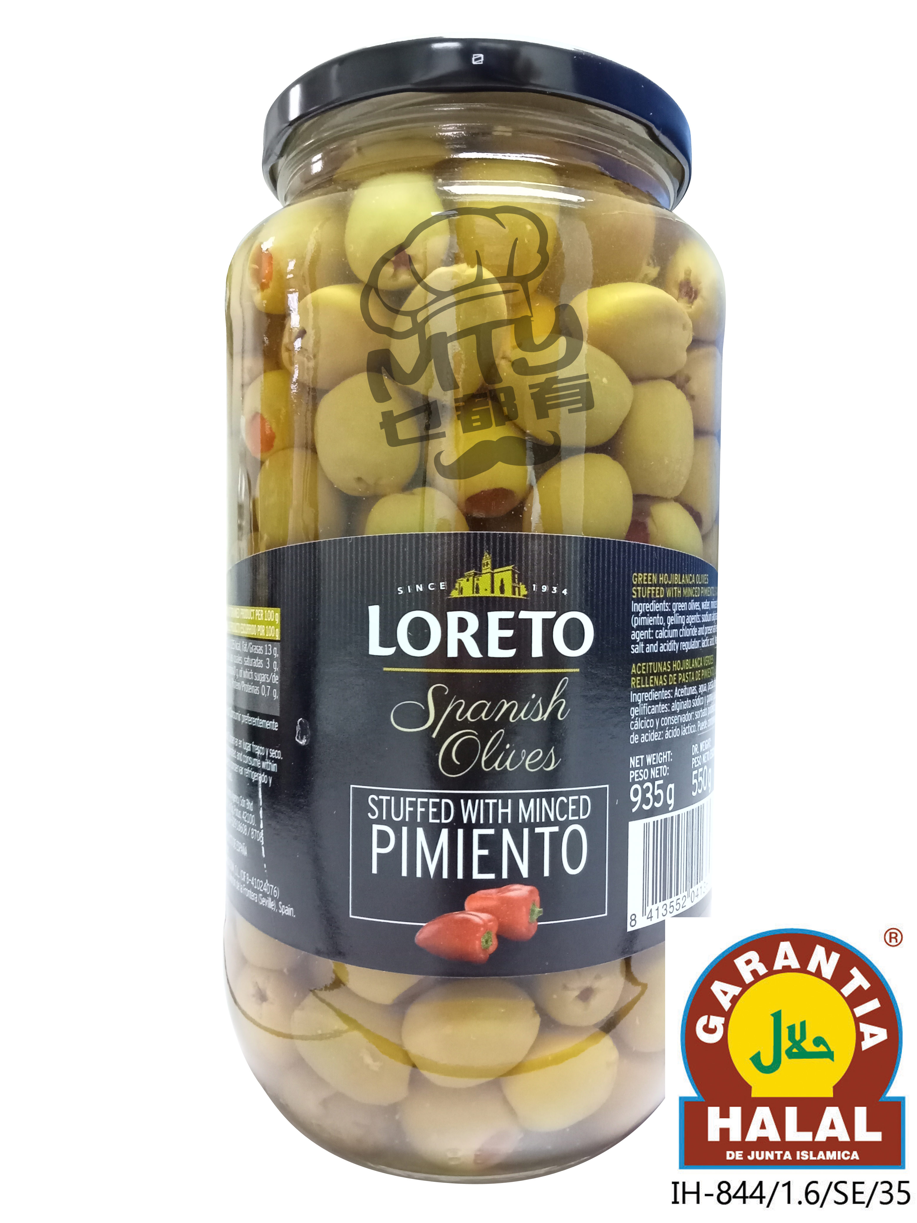 Loreto Stuffed Olive (Pimiento) 935g