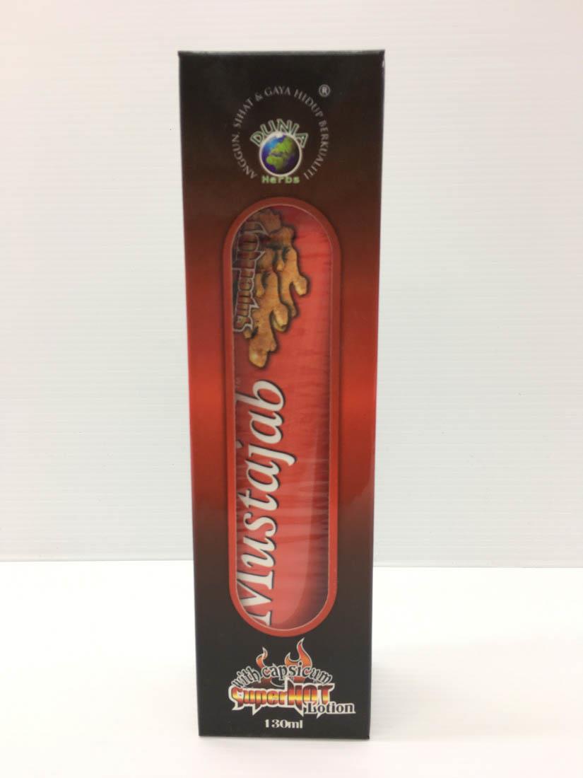 Losyen Mustajab Super Hot Dunia Herbs 130ml Slimming Cream