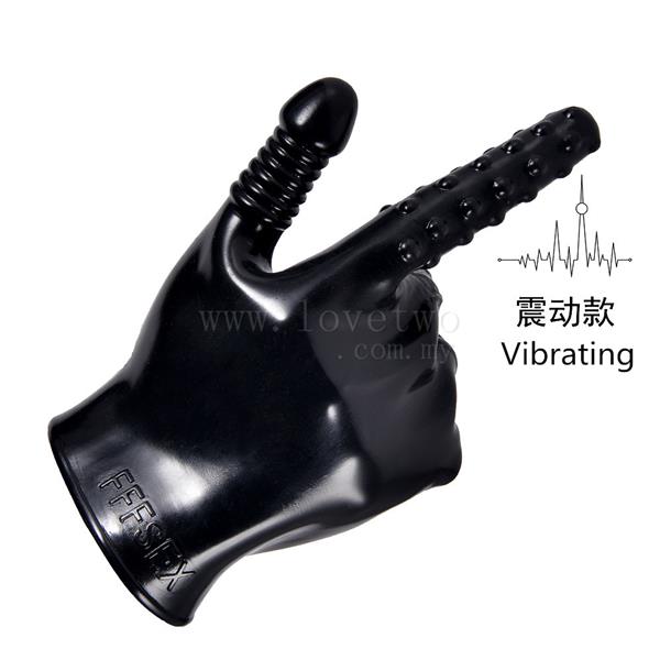 LoveTwo Toy Magic Five Finger Vibra (end 6/20/2023 12:00 AM)