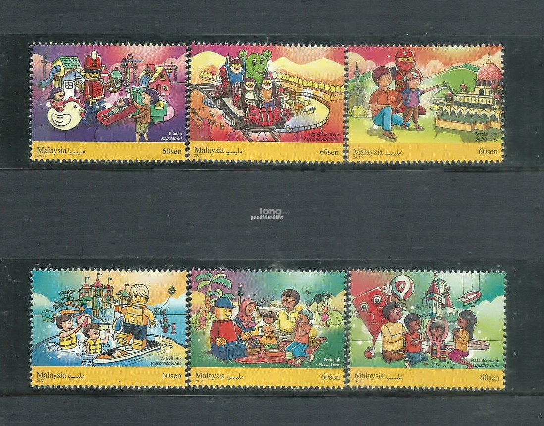 M-20171204  MALAYSIA 2017 CHILDREN&#39;S HOLIDAY ACTIVITIES 6V MINT